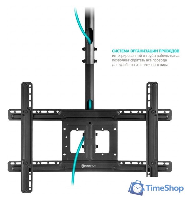 Кронштейн для телевизора Onkron N1L (черный) - Изображение №5 — Интернет-магазин Time-Shop