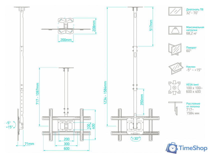 Кронштейн для телевизора Onkron N1L (черный) - Изображение №8 — Интернет-магазин Time-Shop