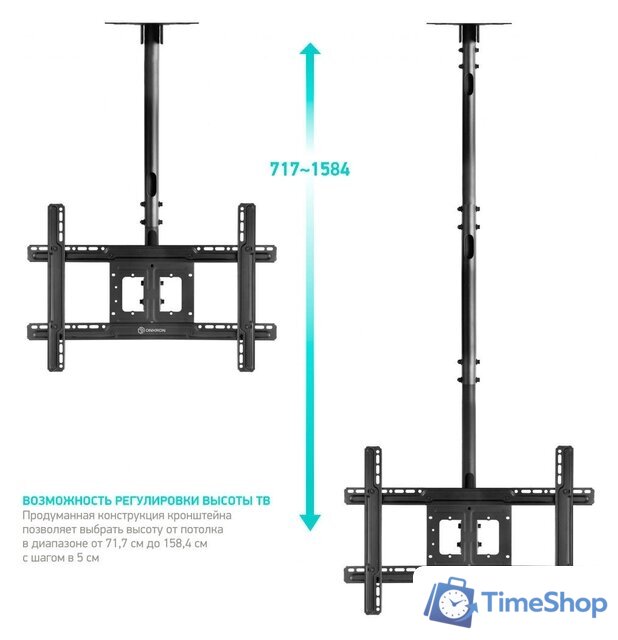 Кронштейн для телевизора Onkron N1L (черный) - Изображение №3 — Интернет-магазин Time-Shop
