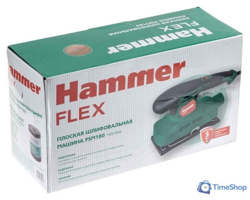 Виброшлифмашина Hammer PSM180 - Изображение №9 — Интернет-магазин Time-Shop