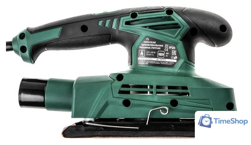 Виброшлифмашина Hammer PSM180 - Изображение №3 — Интернет-магазин Time-Shop