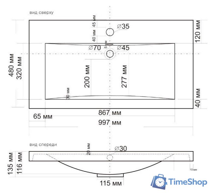 Умывальник Madera Alice 100 - Изображение №7 — Интернет-магазин Time-Shop