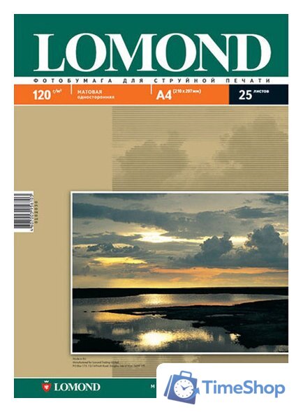 Фотобумага Lomond Односторонняя матовая A4 120г/м2 25л (0102030) - Изображение №1 — Интернет-магазин Time-Shop