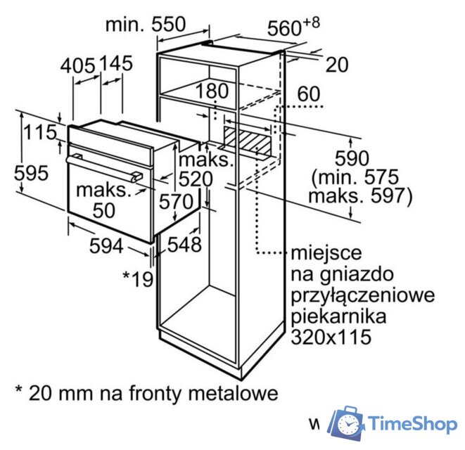Электрический духовой шкаф Bosch HBF114ES0 - Изображение №5 — Интернет-магазин Time-Shop