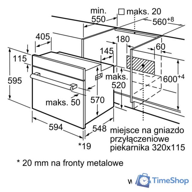 Электрический духовой шкаф Bosch HBF114ES0 - Изображение №6 — Интернет-магазин Time-Shop