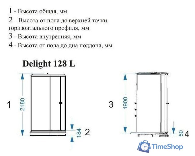 Душевая кабина Domani-Spa Delight 128 120x80 L (сатин-матированное стекло/белый) - Изображение №2 — Интернет-магазин Time-Shop