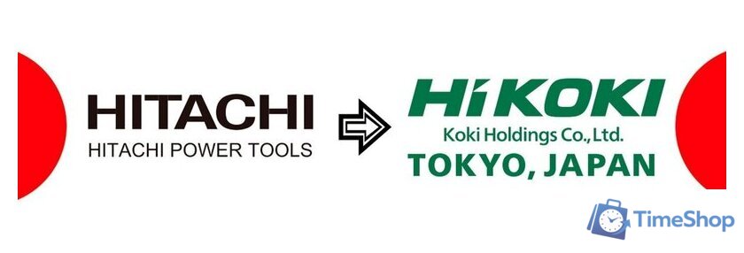 Перфоратор Hikoki DH26PC - Изображение №10 — Интернет-магазин Time-Shop