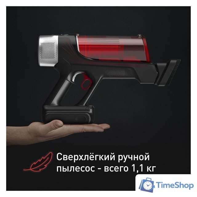 Пылесос Tefal X-Force Flex 9.60 Animal TY2079WO - Изображение №7 — Интернет-магазин Time-Shop