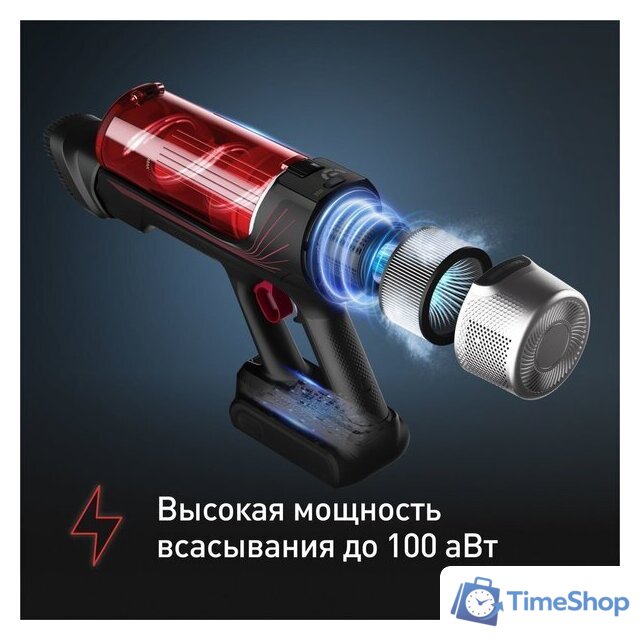 Пылесос Tefal X-Force Flex 9.60 Animal TY2079WO - Изображение №6 — Интернет-магазин Time-Shop