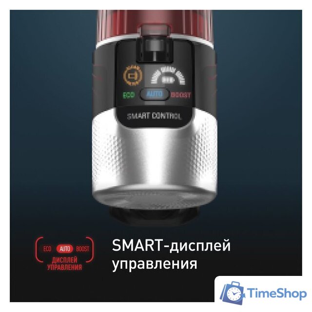 Пылесос Tefal X-Force Flex 9.60 Animal TY2079WO - Изображение №11 — Интернет-магазин Time-Shop
