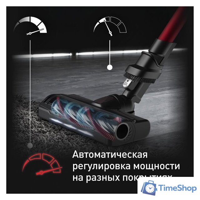Пылесос Tefal X-Force Flex 9.60 Animal TY2079WO - Изображение №9 — Интернет-магазин Time-Shop