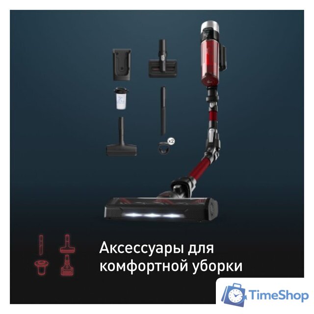Пылесос Tefal X-Force Flex 9.60 Animal TY2079WO - Изображение №13 — Интернет-магазин Time-Shop