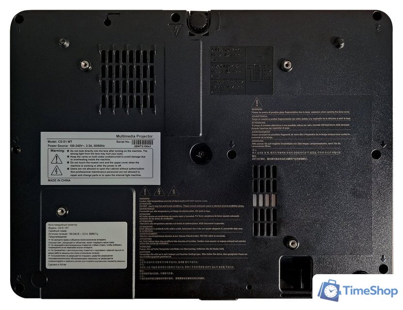 Проектор CACTUS CS-S1.WT - Изображение №7 — Интернет-магазин Time-Shop