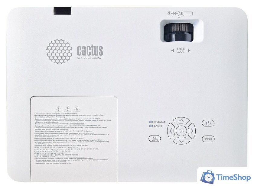 Проектор CACTUS CS-S1.WT - Изображение №6 — Интернет-магазин Time-Shop