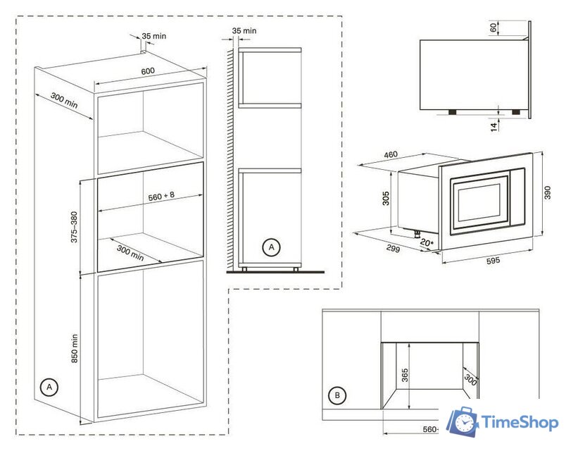 Микроволновая печь Krona Winden 60 BL - Изображение №10 — Интернет-магазин Time-Shop