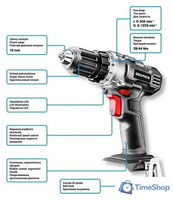 Дрель-шуруповерт GRAPHITE 58G000 - Изображение №4 — Интернет-магазин Time-Shop