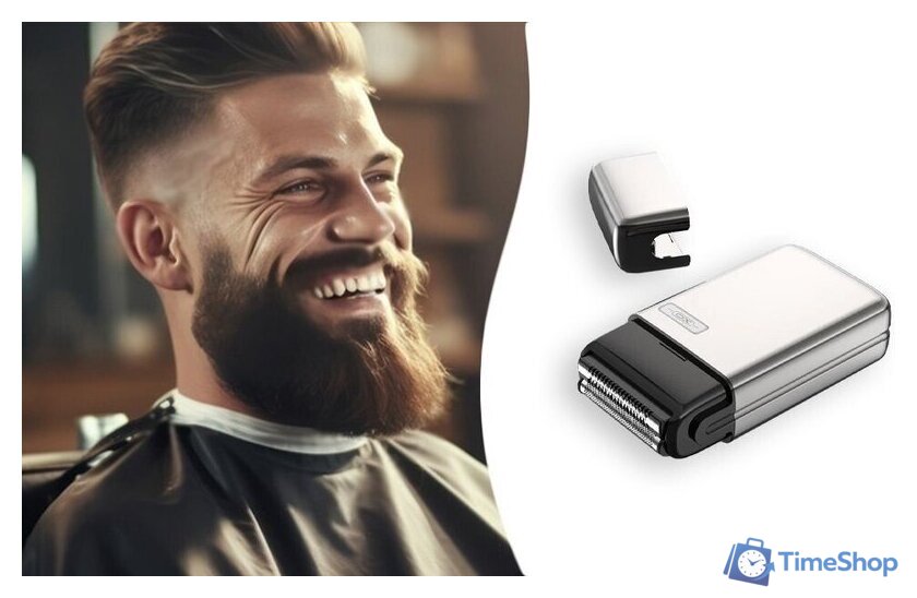 Электробритва XO CF8 - Изображение №9 — Интернет-магазин Time-Shop