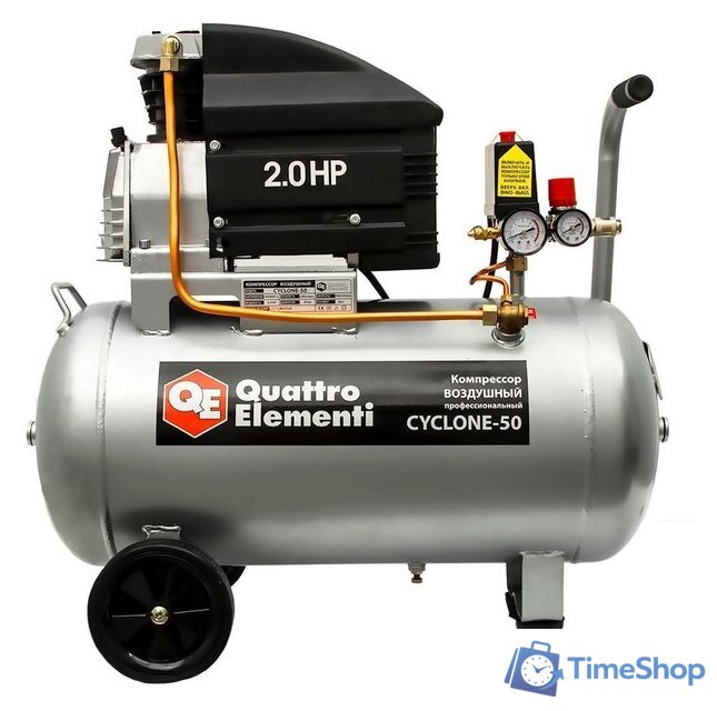 Компрессор Quattro Elementi Cyclone-50 - Изображение №2 — Интернет-магазин Time-Shop