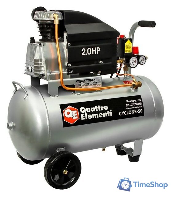 Компрессор Quattro Elementi Cyclone-50 - Изображение №1 — Интернет-магазин Time-Shop