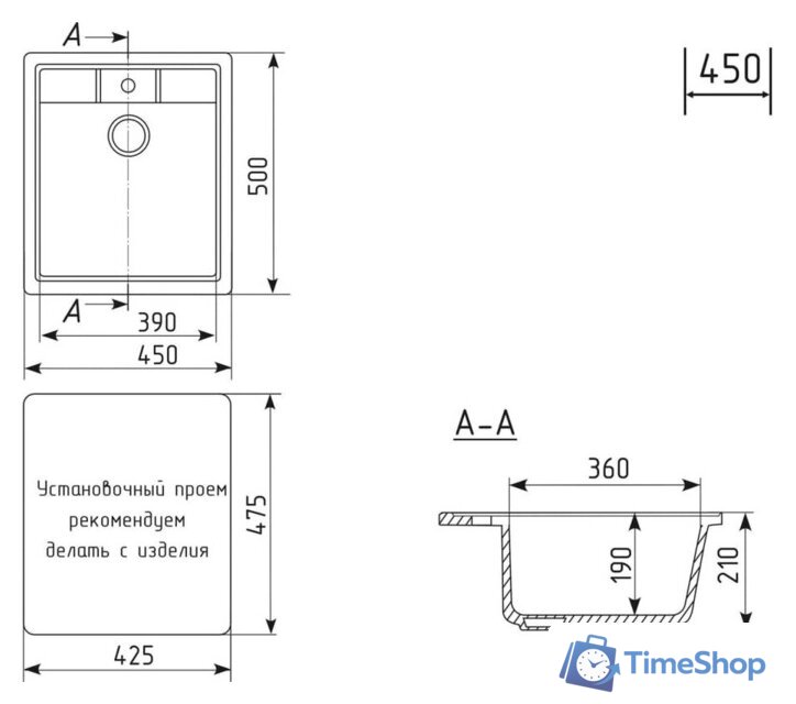 Кухонная мойка Mixline ML-GM28 552094 (песочный) - Изображение №5 — Интернет-магазин Time-Shop
