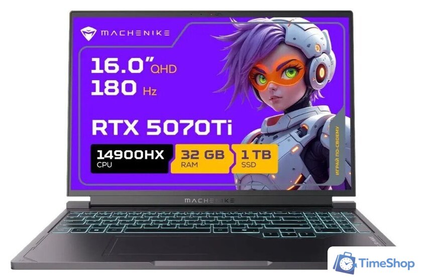 Игровой ноутбук Machenike L16 Saturn 9 JJ00GU00HRU - Изображение №1 — Интернет-магазин Time-Shop
