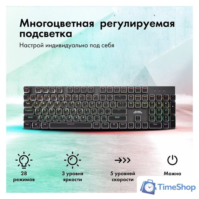 Клавиатура GMNG GG-KB815X - Изображение №4 — Интернет-магазин Time-Shop