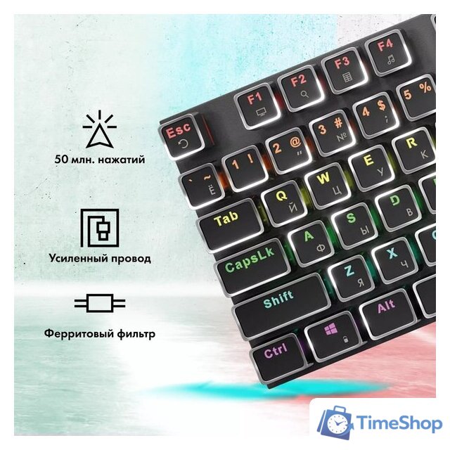 Клавиатура GMNG GG-KB815X - Изображение №3 — Интернет-магазин Time-Shop