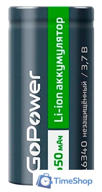 Аккумулятор GoPower 00-00024375 - Изображение №1 — Интернет-магазин Time-Shop