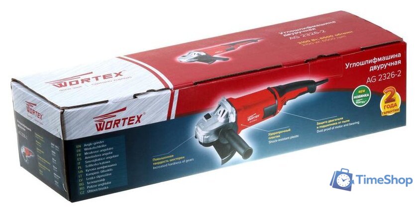 Угловая шлифмашина Wortex AG 2326-2 - Изображение №8 — Интернет-магазин Time-Shop