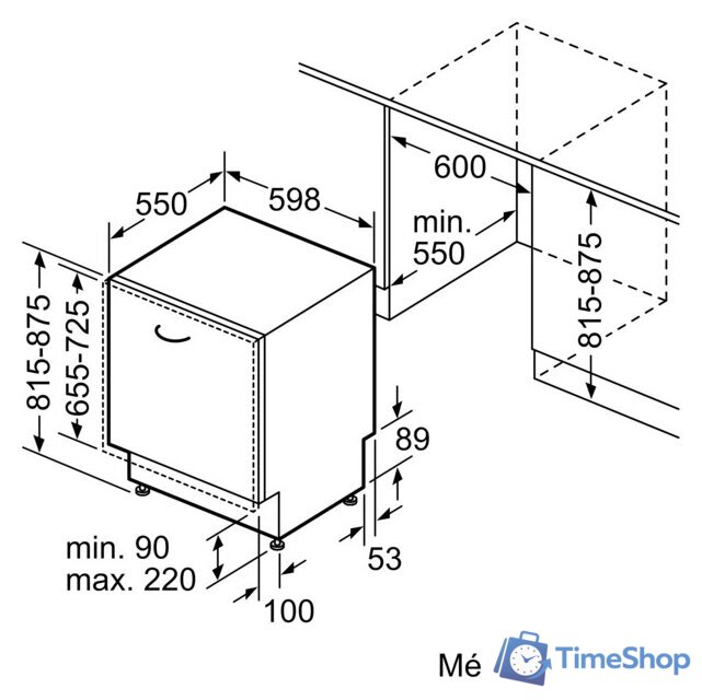 Встраиваемая посудомоечная машина Bosch Serie 6 SMV6ECX08E - Изображение №14 — Интернет-магазин Time-Shop
