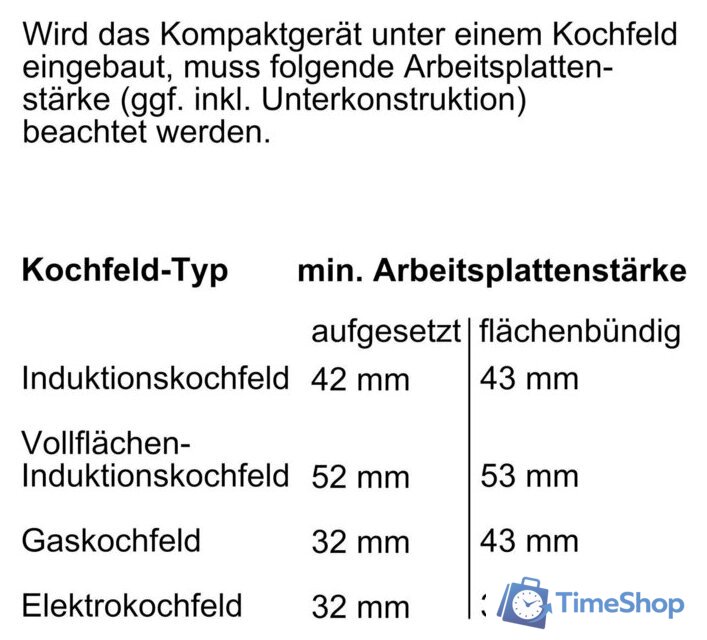 Электрический духовой шкаф Bosch Serie 8 CBG7341B1 - Изображение №12 — Интернет-магазин Time-Shop