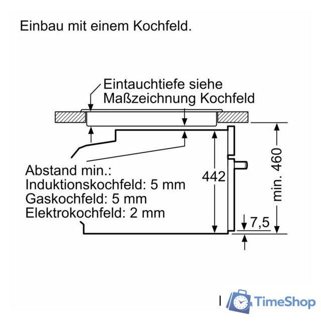Электрический духовой шкаф Bosch Serie 8 CBG7341B1 - Изображение №11 — Интернет-магазин Time-Shop