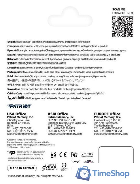 SSD Patriot P410 500GB P410P500GM28H - Изображение №5 — Интернет-магазин Time-Shop