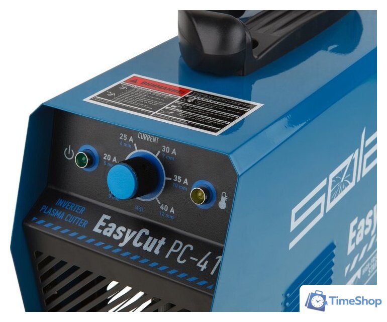 Аппарат плазменной резки Solaris EasyCut PC-41 - Изображение №5 — Интернет-магазин Time-Shop