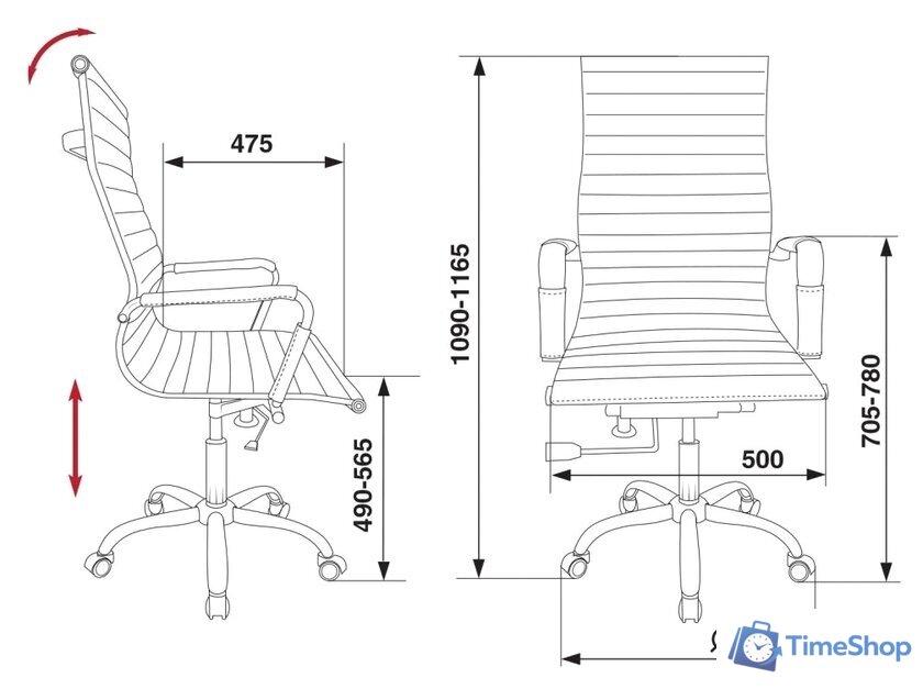 Офисное кресло Бюрократ CH-883 (черный) - Изображение №3 — Интернет-магазин Time-Shop