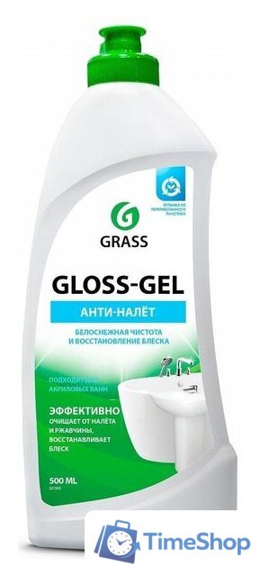 Средство для сантехники Grass Gloss-Gel 0.5 л - Изображение №1 — Интернет-магазин Time-Shop