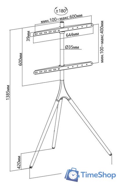 Стойка для телевизора CACTUS CS-ST1246BKWN - Изображение №16 — Интернет-магазин Time-Shop