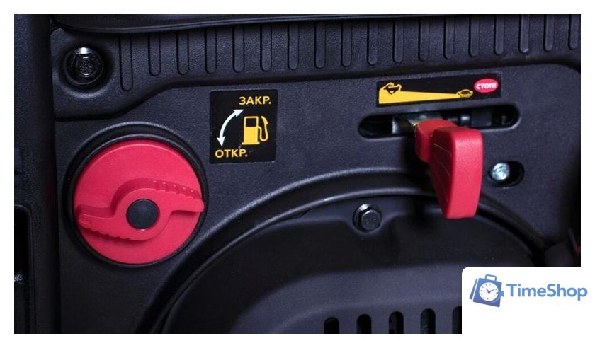 Снегоуборщик Champion ST761E - Изображение №4 — Интернет-магазин Time-Shop