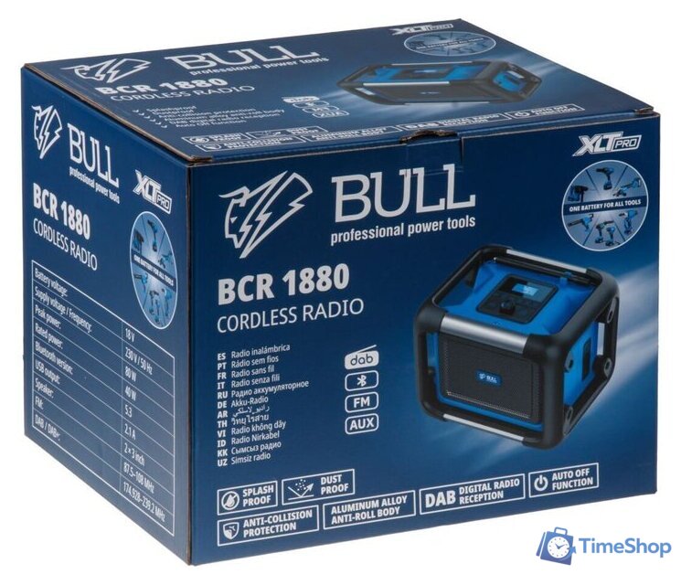 Радиоприемник Bull BCR 1880 XLTpro Solo 1325853 - Изображение №9 — Интернет-магазин Time-Shop