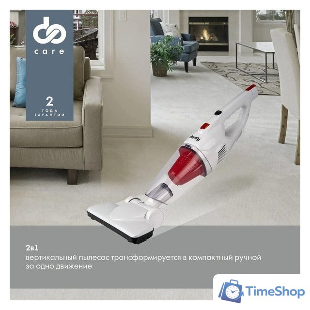Пылесос Domfy DSC-VC301 - Изображение №2 — Интернет-магазин Time-Shop