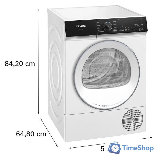 Сушильная машина Siemens iQ500 WQ46M2DSPL - Изображение №8 — Интернет-магазин Time-Shop