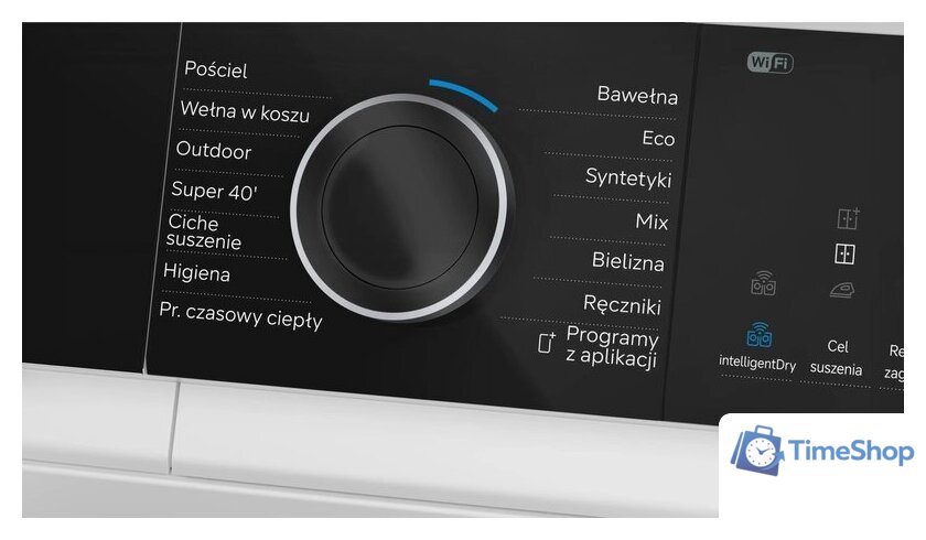 Сушильная машина Siemens iQ500 WQ46M2DSPL - Изображение №4 — Интернет-магазин Time-Shop