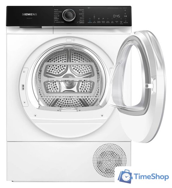 Сушильная машина Siemens iQ500 WQ46M2DSPL - Изображение №7 — Интернет-магазин Time-Shop