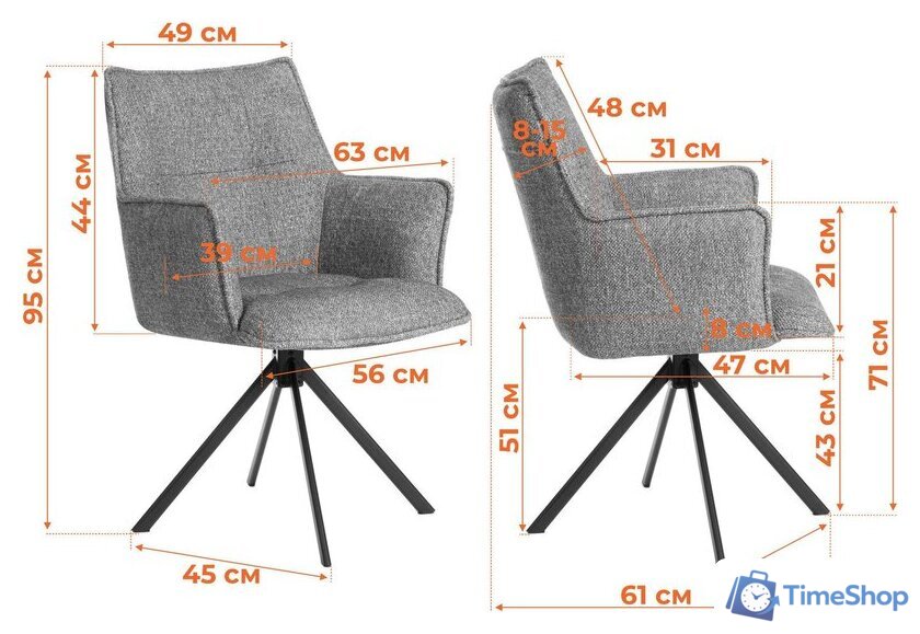 Интерьерное кресло TetChair Lutz (велюр/букле, VT shape silver) - Изображение №16 — Интернет-магазин Time-Shop