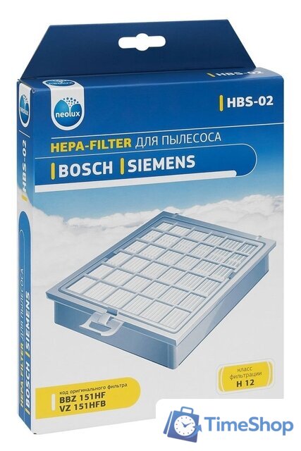 HEPA-фильтр Neolux HBS-02 - Изображение №1 — Интернет-магазин Time-Shop