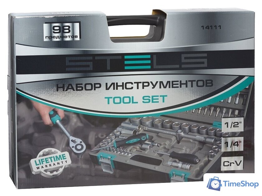 Универсальный набор инструментов Stels 14111 (98 предметов) - Изображение №5 — Интернет-магазин Time-Shop