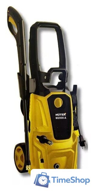 Мойка высокого давления Huter M2000-A - Изображение №1 — Интернет-магазин Time-Shop