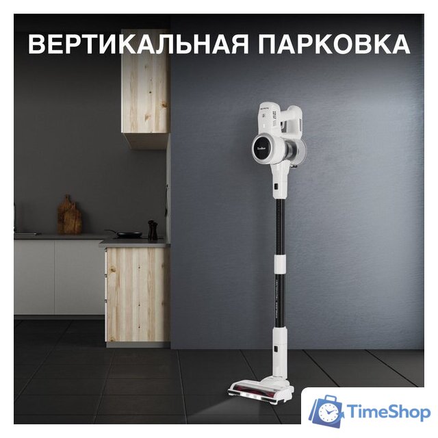 Пылесос Tesler Pure Storm 5000 - Изображение №14 — Интернет-магазин Time-Shop