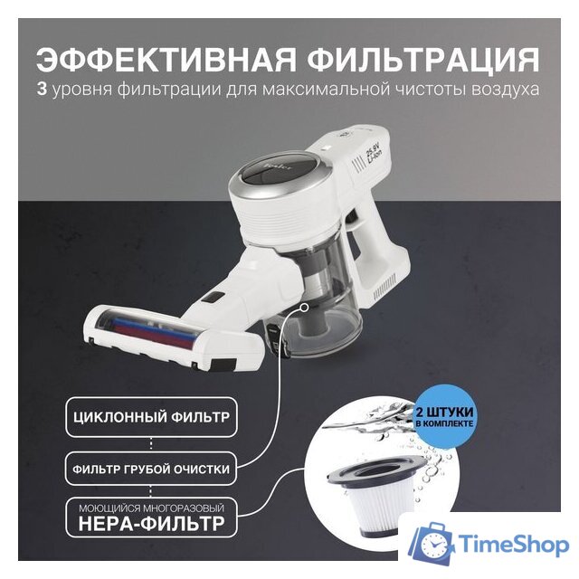 Пылесос Tesler Pure Storm 5000 - Изображение №16 — Интернет-магазин Time-Shop