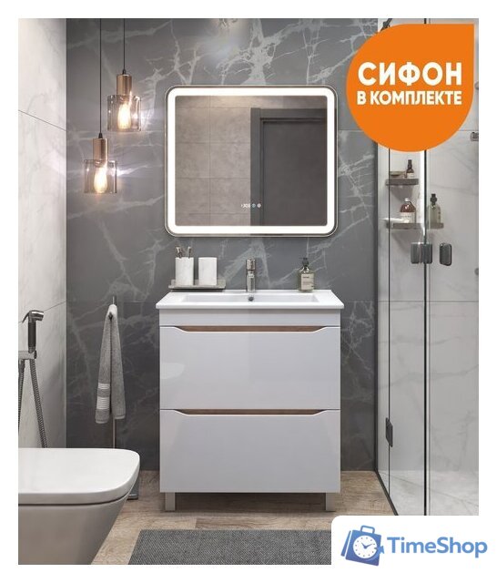  Vigo Тумба под умывальник Grani 750-0-2 Оскар (дуб золотой) - Изображение №7 — Интернет-магазин Time-Shop